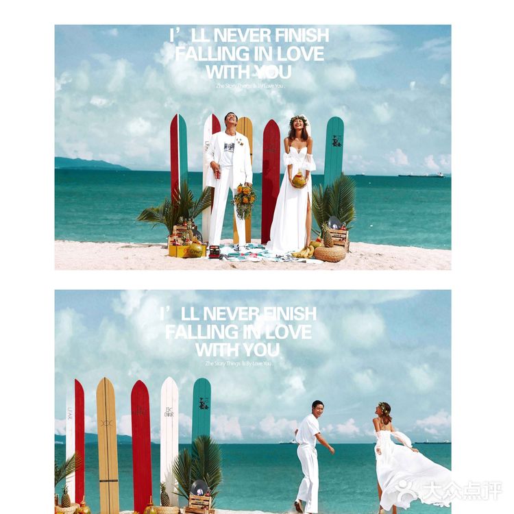 端午带你亲爱的来场海边邂逅|深圳婚纱照