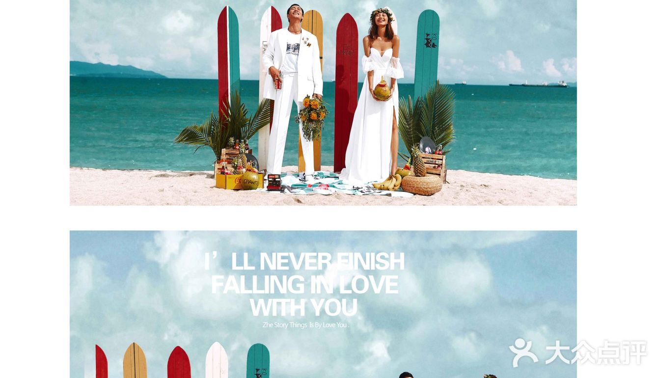 端午带你亲爱的来场海边邂逅|深圳婚纱照