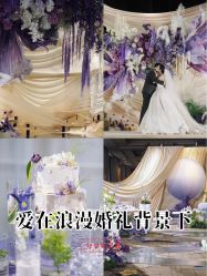 -成都新希望高新皇冠假日酒店-宴会厅·会议活动·户外场地