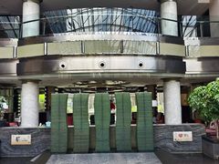 -黄岩国际大酒店·餐厅