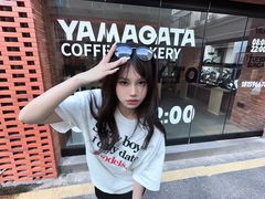 -山形面包店