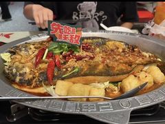 -鱼神脆皮烤鱼(福永桥头店)