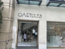 -OAE日式皮肤管理お肌の