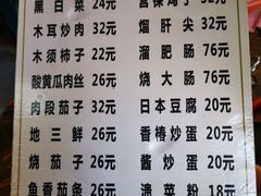 -春饼小吃(钱塘街店)