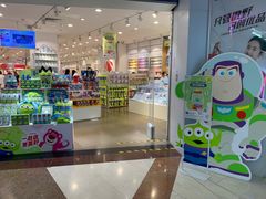 -名创优品(天河区正佳广场二店)