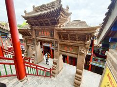 -高庙保安寺