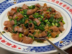 -旺角小渔村·海肠捞饭开创者(二马路店)