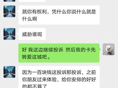 -亞力山大会馆(华腾园店)