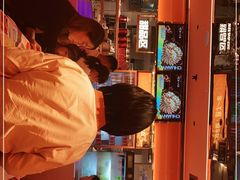 -串一火锅(赛格国际购物中心店)