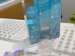 -miomi米欧米美瞳隐形眼镜(大兴荟聚店)