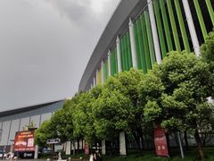-国家会展中心