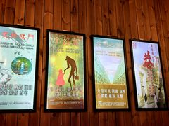 -明日世界密室轰趴·剧本桌游·箭馆团建(国贸店)