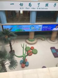 -上海浦滨儿童医院