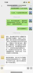 -马克叔叔的照相馆(东门店)