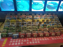 水产区-丽丽水煮(顺外路店)