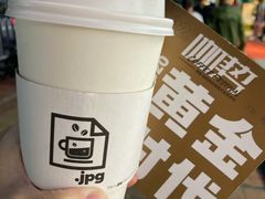 -JPG coffee(广州体育西店)