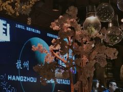 -胡桃里音乐酒馆(下沙店)