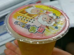 -日照红甜品店(老水街店)