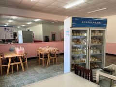 -中关村茶点