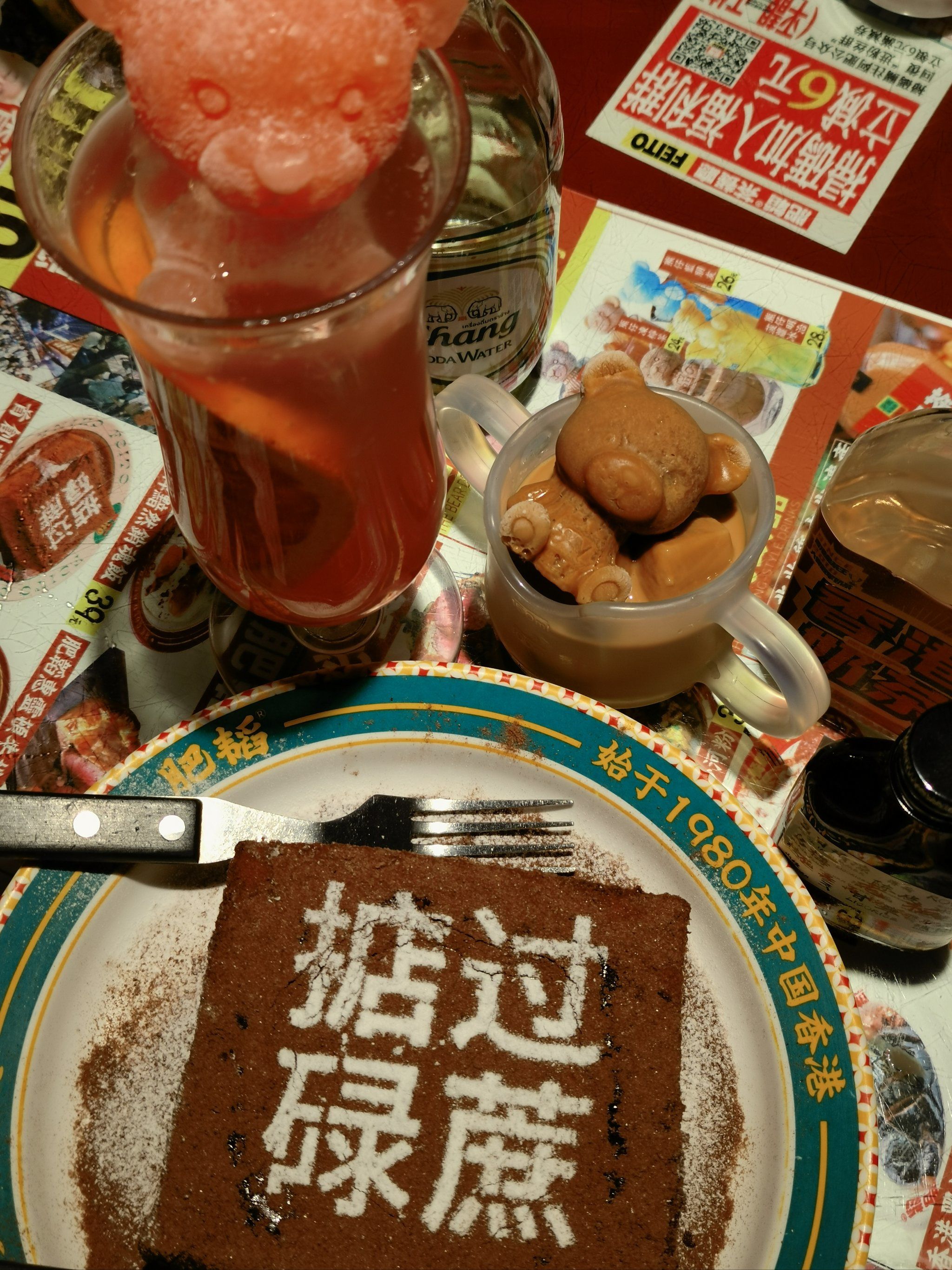 喜欢肥稻很不错的茶餐厅