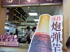 -都可手作(学士街手作店)