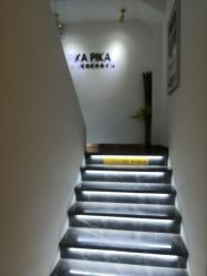 -FUMEIHUI·科技美肤·美体SPA
