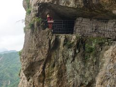 -雁荡山风景名胜区