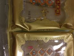 -杏花楼(静安新城店)