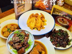 -小吊梨汤·北京菜·烤鸭(西直门凯德店)