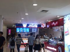 -万达广场(无锡滨湖店)