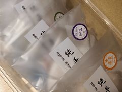 -张果佬年糕卷(科巷店)