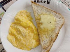 -旺记冰室(九龙中心大厦店)