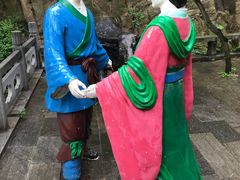 -房干生态旅游风景区