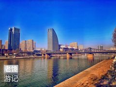 -天津之眼摩天轮