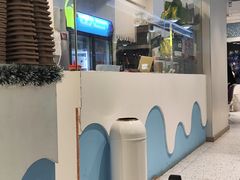 -吴山山·椰子酸奶(天河南店)