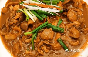 Fish Roe and Intestines