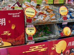 -芦庄子桂顺斋(和平路总店)