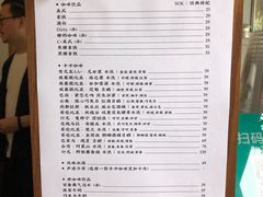 -灶咖KITCHEN
