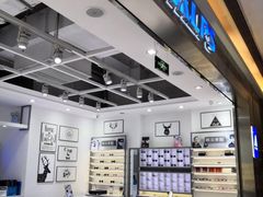 -ALPS阿尔卑斯眼镜(我格广场店)