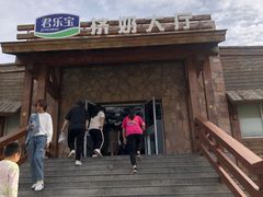 挤奶大厅-君乐宝优致牧场