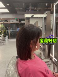 -PE SALON