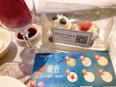 -好福记饭店(红梅公园店)