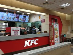 -肯德基(平江新城店)