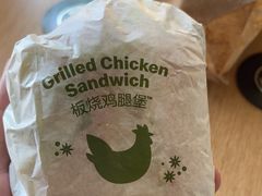 -麦当劳(花园北路店)