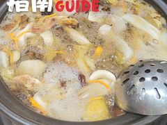 -菌之家·专业纯野生菌火锅·特色炒菌
