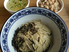 -朱洪元苏式面馆(绿宝广场店)