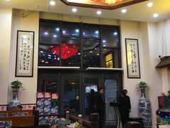 -老关东铁锅炖(上游街店)