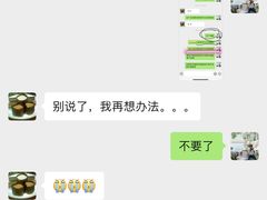 -夹江老头叶儿粑(石雁儿小区店)