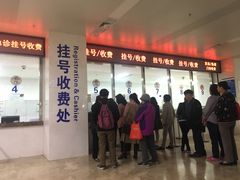 -重庆医科大学附属第一医院(金山院区)