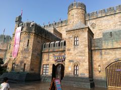 -郑州方特梦幻王国